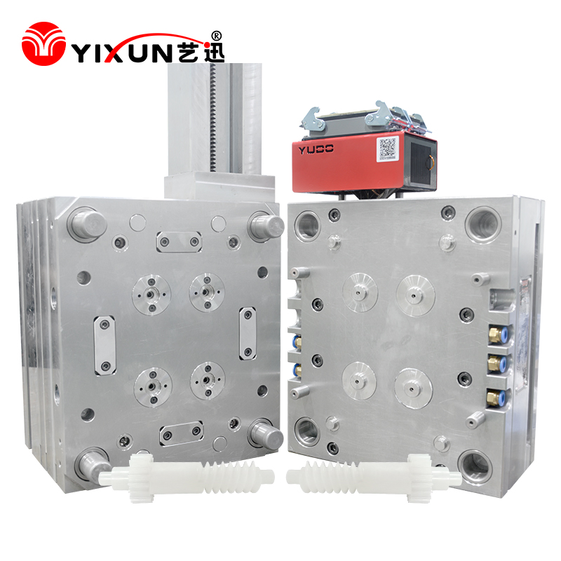 Custom Injection Gear Mold Plastic Gears Non-Standard Gears for Rmassagers, Electric Curtains, Sweeping Robots Office Automation Equipment Printers &amp; Copiers