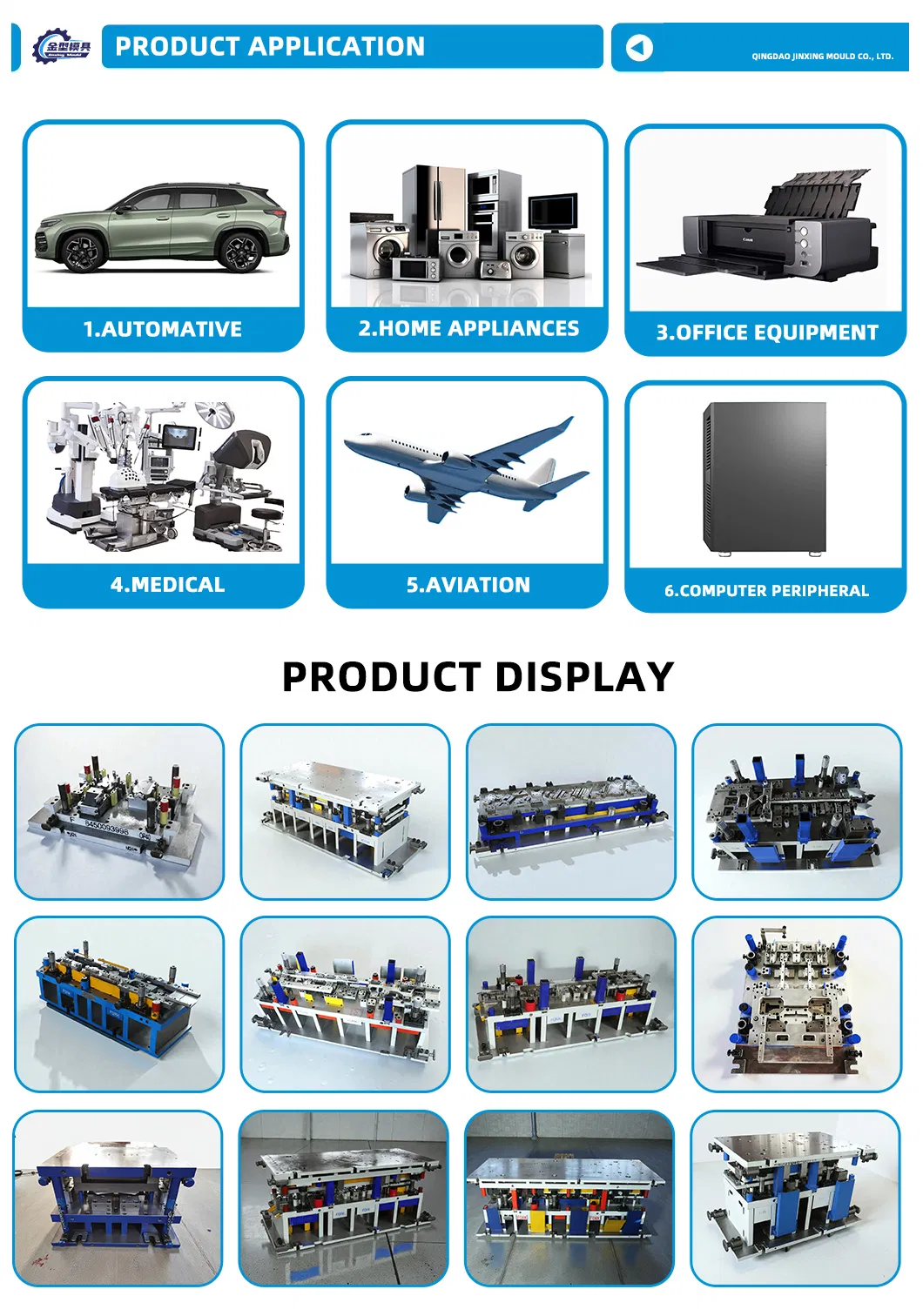 Factory Workshop 1