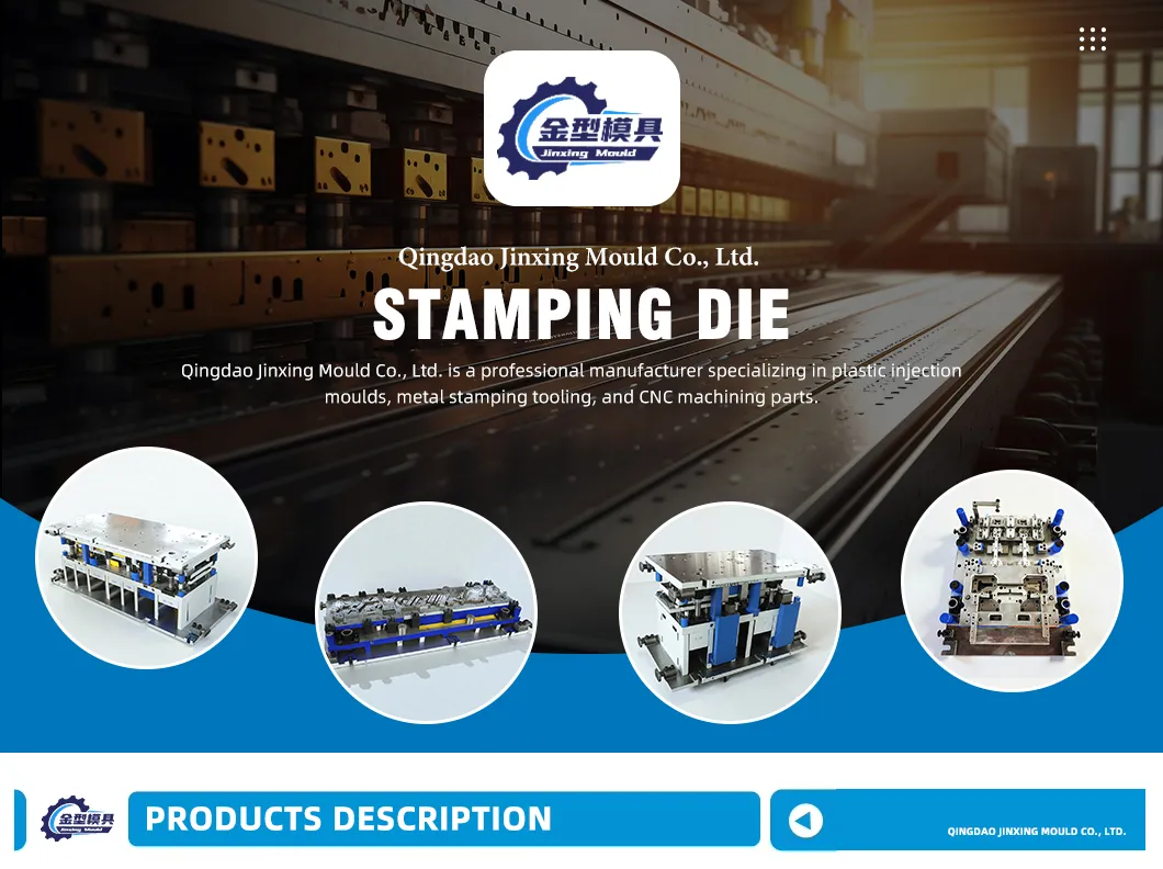 Stamping Die Sheet Metal Mold