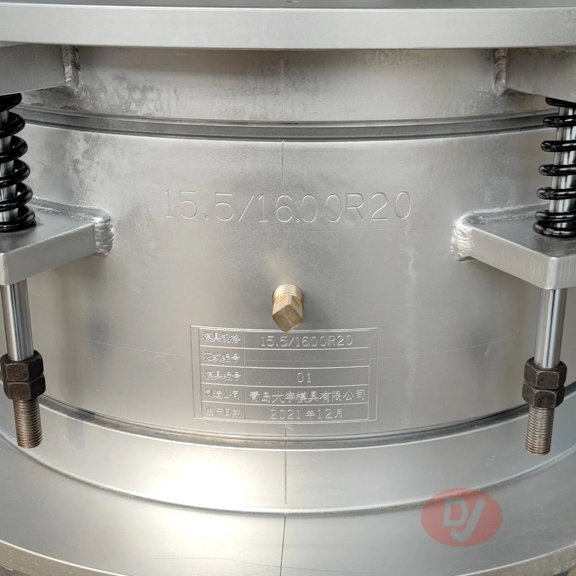 Easy Demoulding Finished Cushion Mould for Industrial Packaging Flap Manufacturing, China Precision Tyre Mould