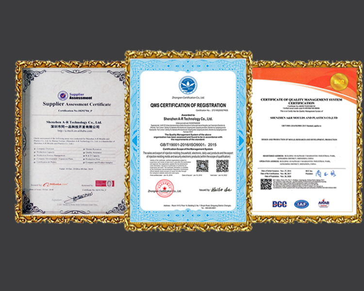 Certificate 1