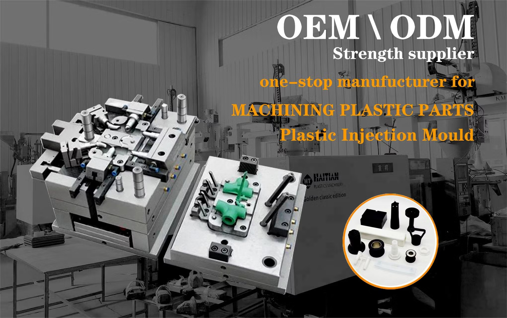 Injection Molds for Automotive Parts (e.g., Bumpers, Interior Trim, Lighting)