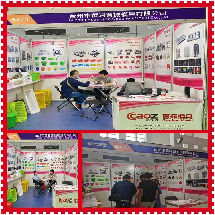Exhibition 2