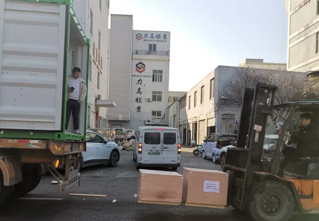 Packing 1
