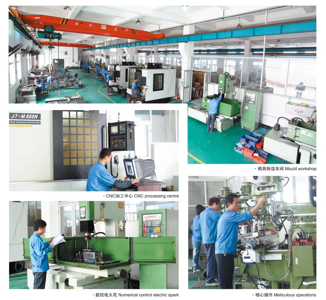 Home Appliance Factory