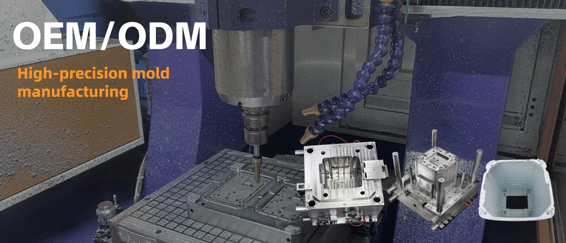 Plastic Injection Mold