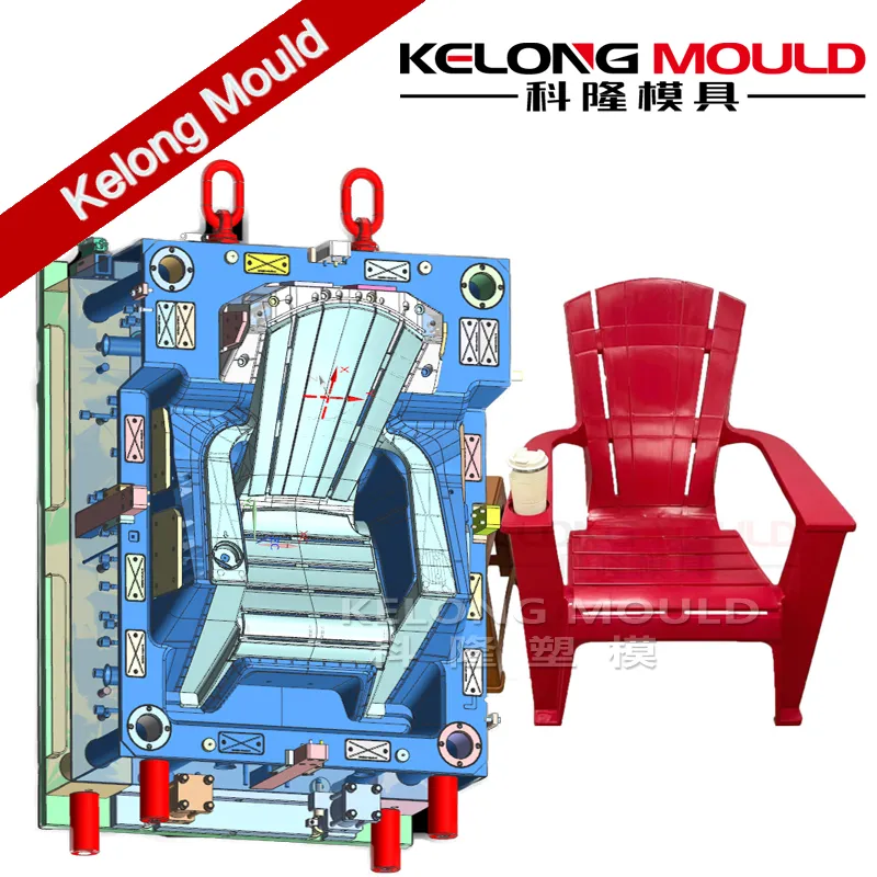 Chair Mould Main View