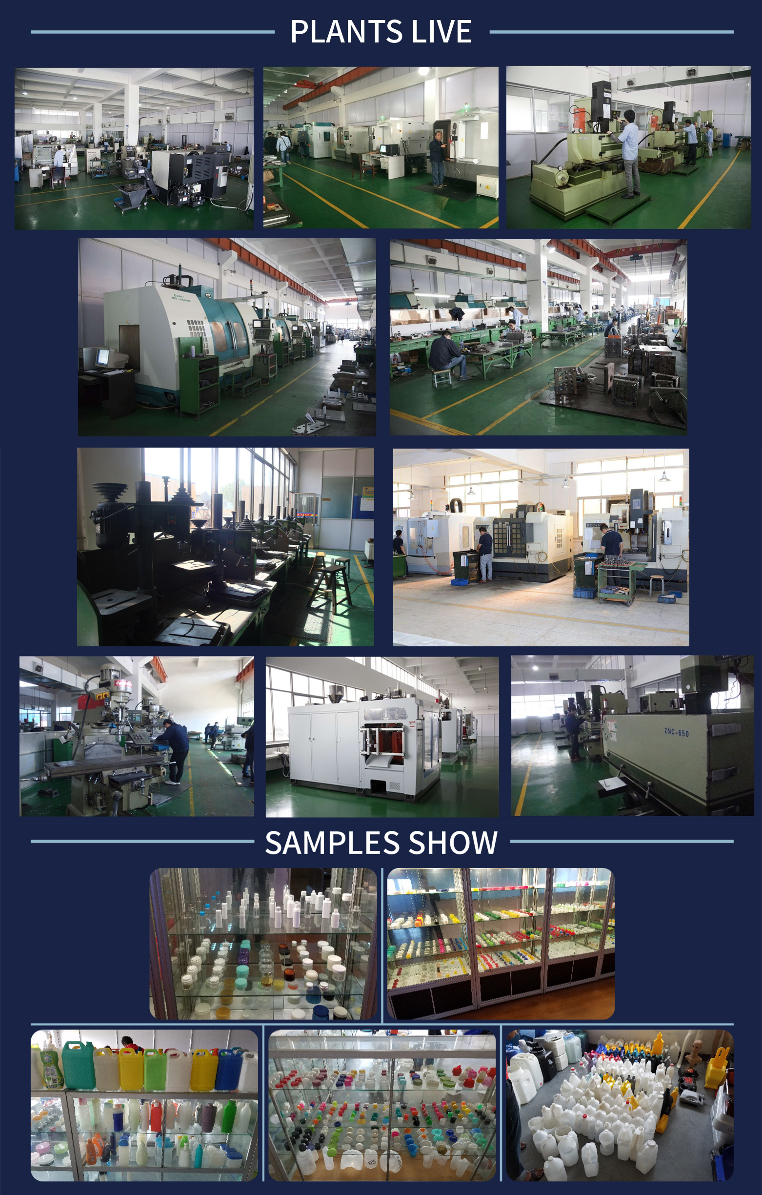 Sample Room