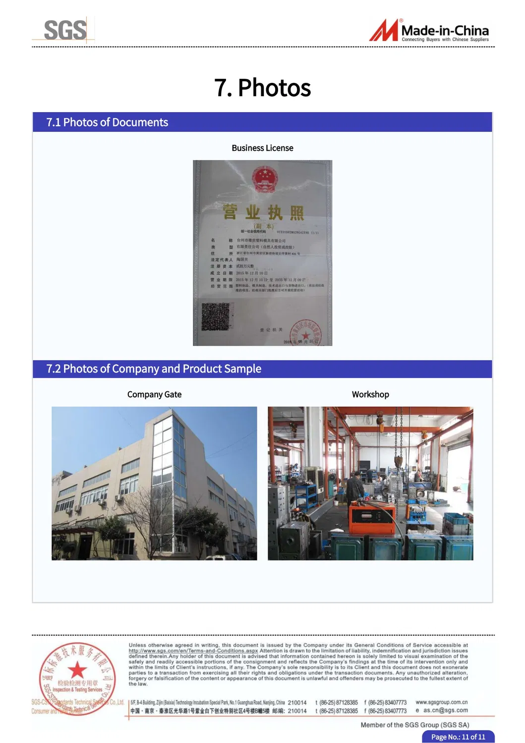 Facility 2