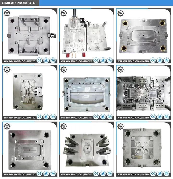 Similar Products 1