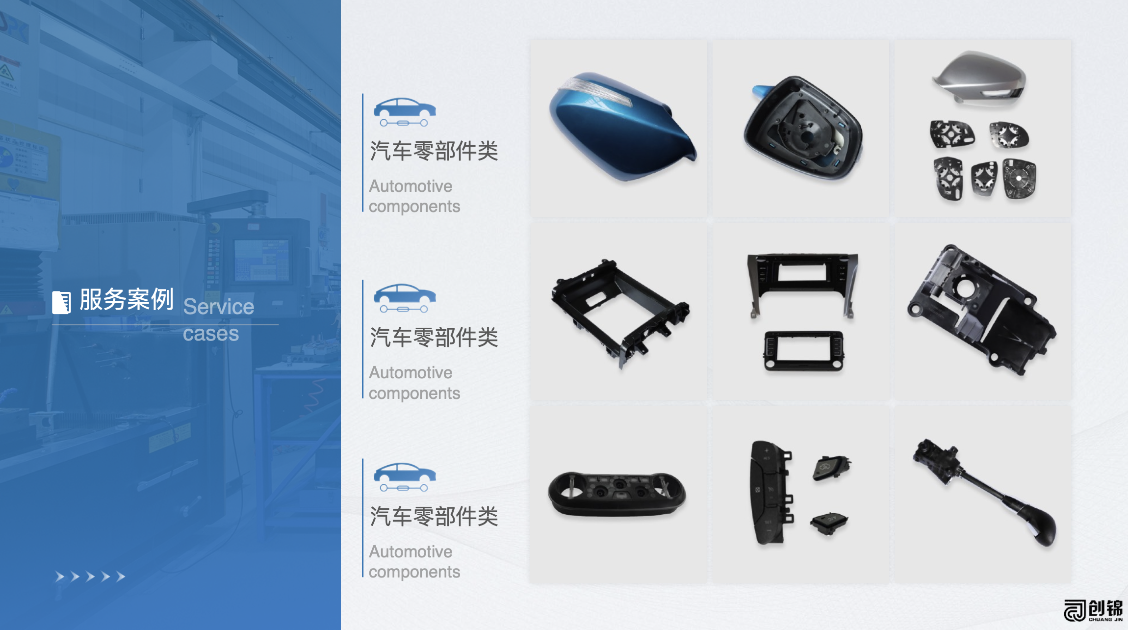 Portable Medicine Box Mold Plastic Injection Mould for Pill Travel Packaging Manufacturing