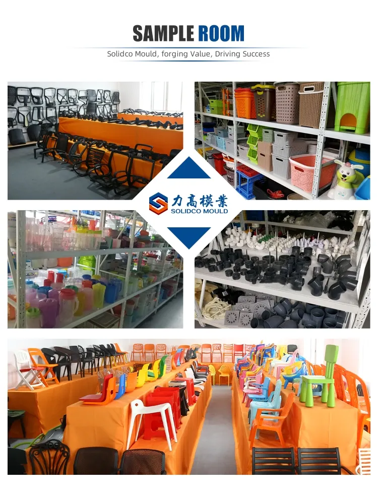 Equipment 1
