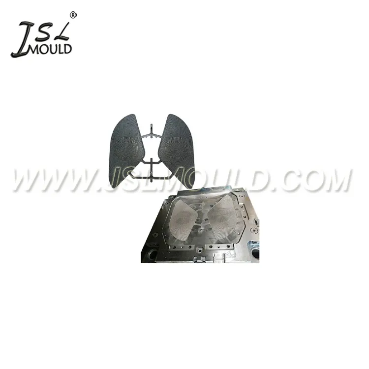 Automotive Parts Mold 8