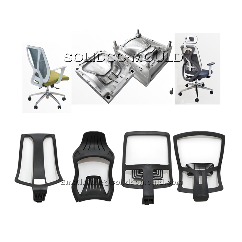 Office Chair Injection Molds Made by Solidco Mould -- a Manufacturer in Taizhou China Featuring One-Piece Injection Molding