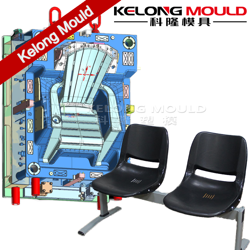 Plastic Injection Mould Household Chair Mold Hot Runner Commodity Mould
