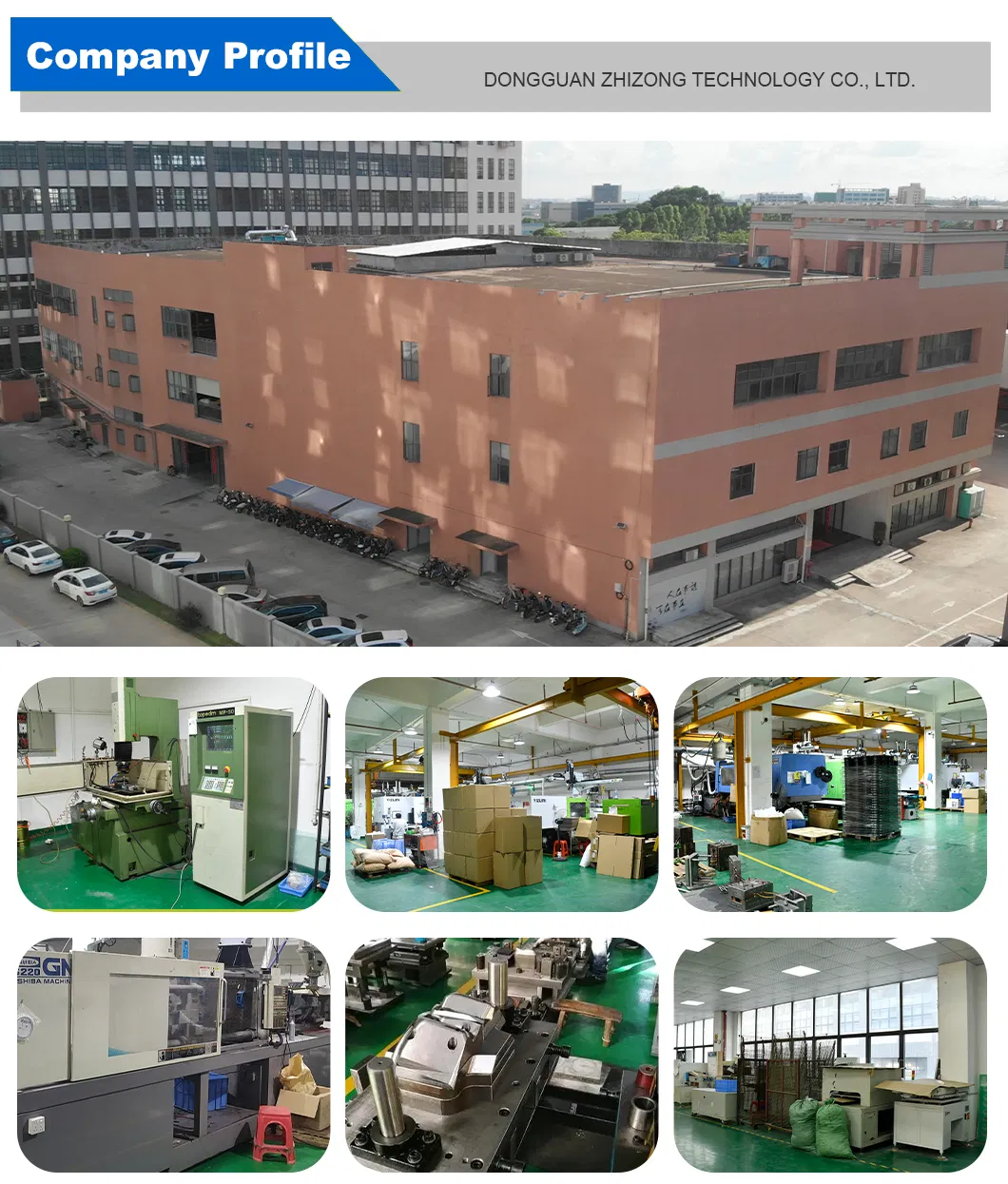 Technical Specifications Overview