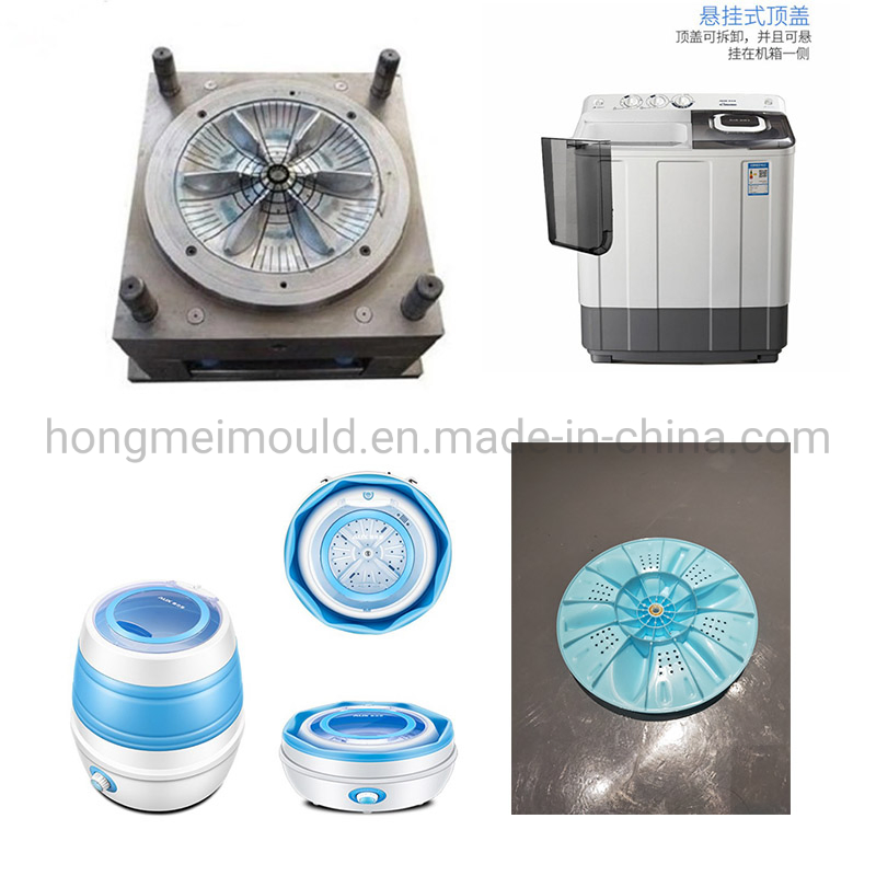 Customized Home Appliance Washing Machine Plastic Injection Shell Tooling Mould