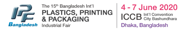 Exhibition Banner