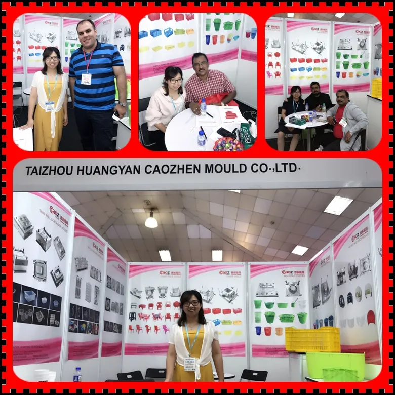 Exhibition 1