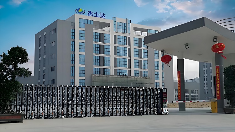 Factory Overview