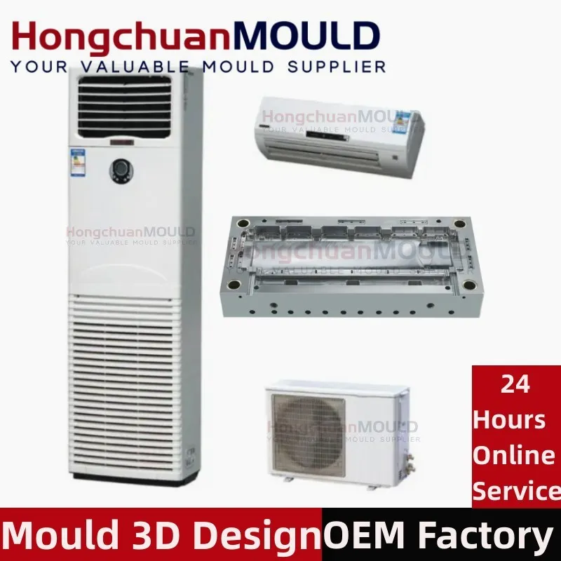 Twin Tube Mould