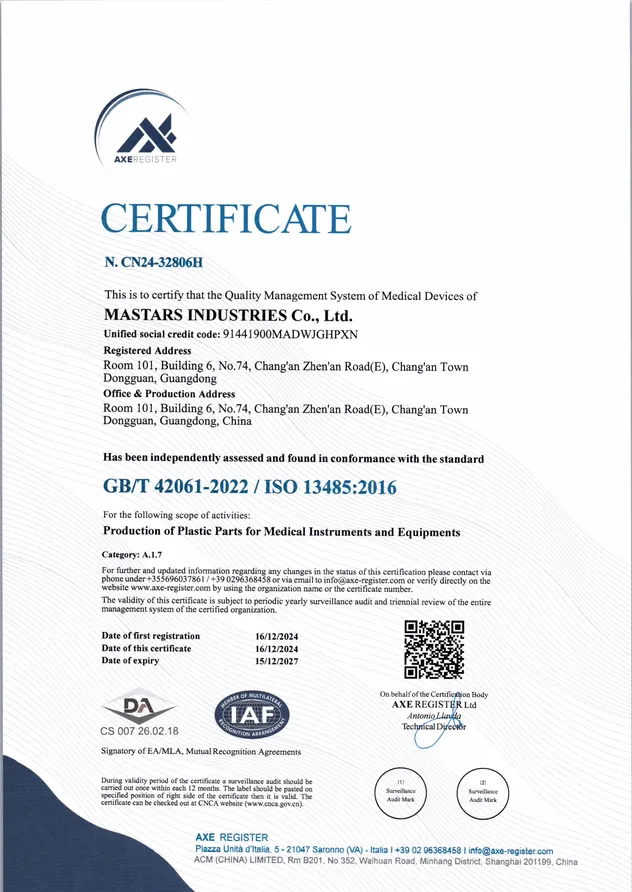 ISO Certification