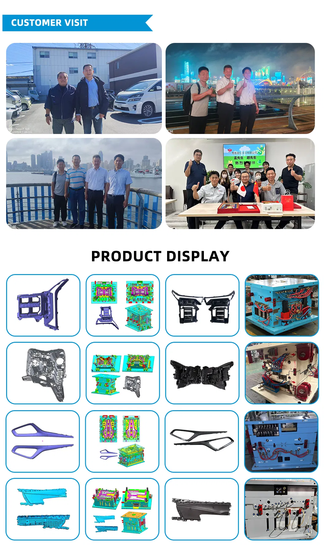 Production Workshop