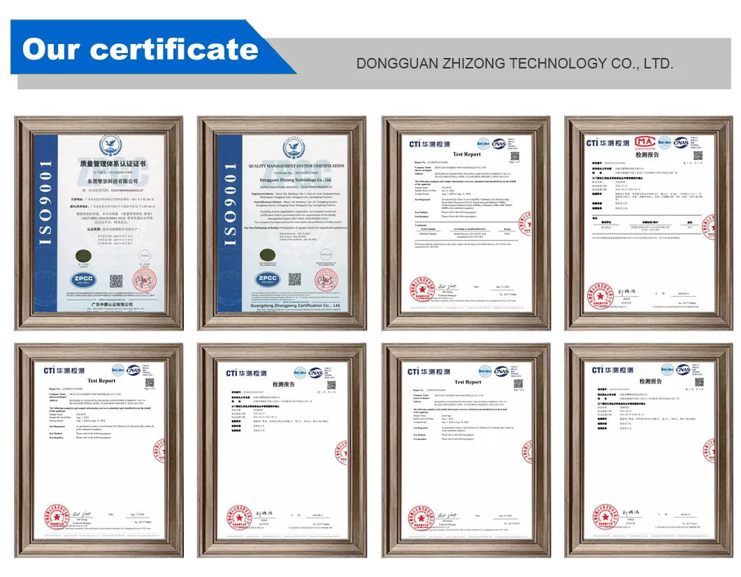 CNC Equipment