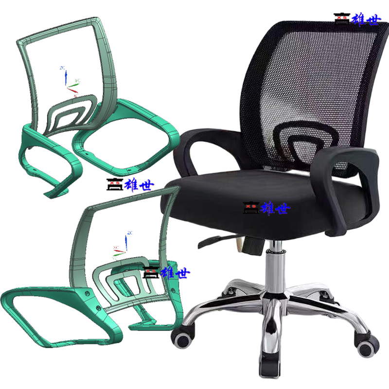 Customized High Quality Plastic Office Chair Mould Seat Backrest Injection Mold