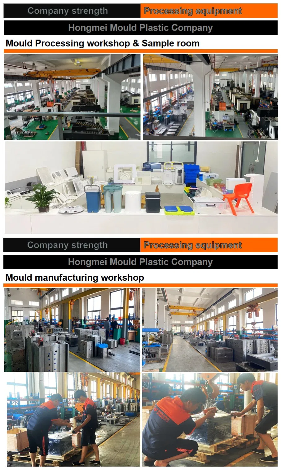 Printer Scan Machine Mould Office Equipment Shell Mold ABS Plastic Injection Mould