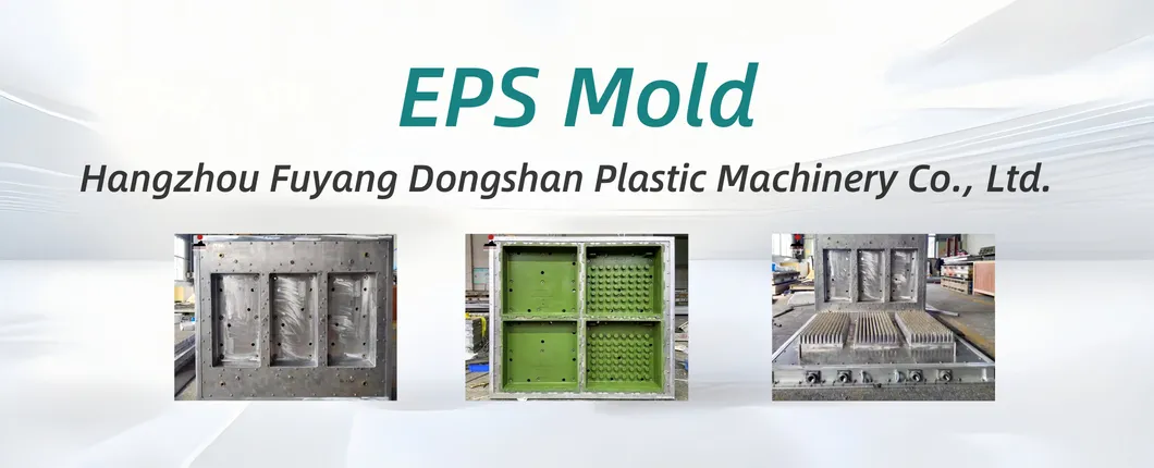 Industrial Moulding