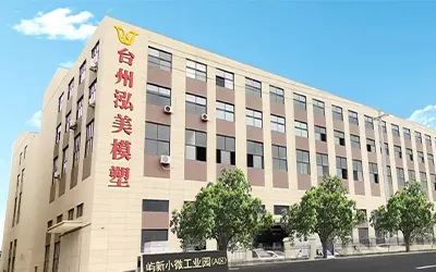 Production Facility