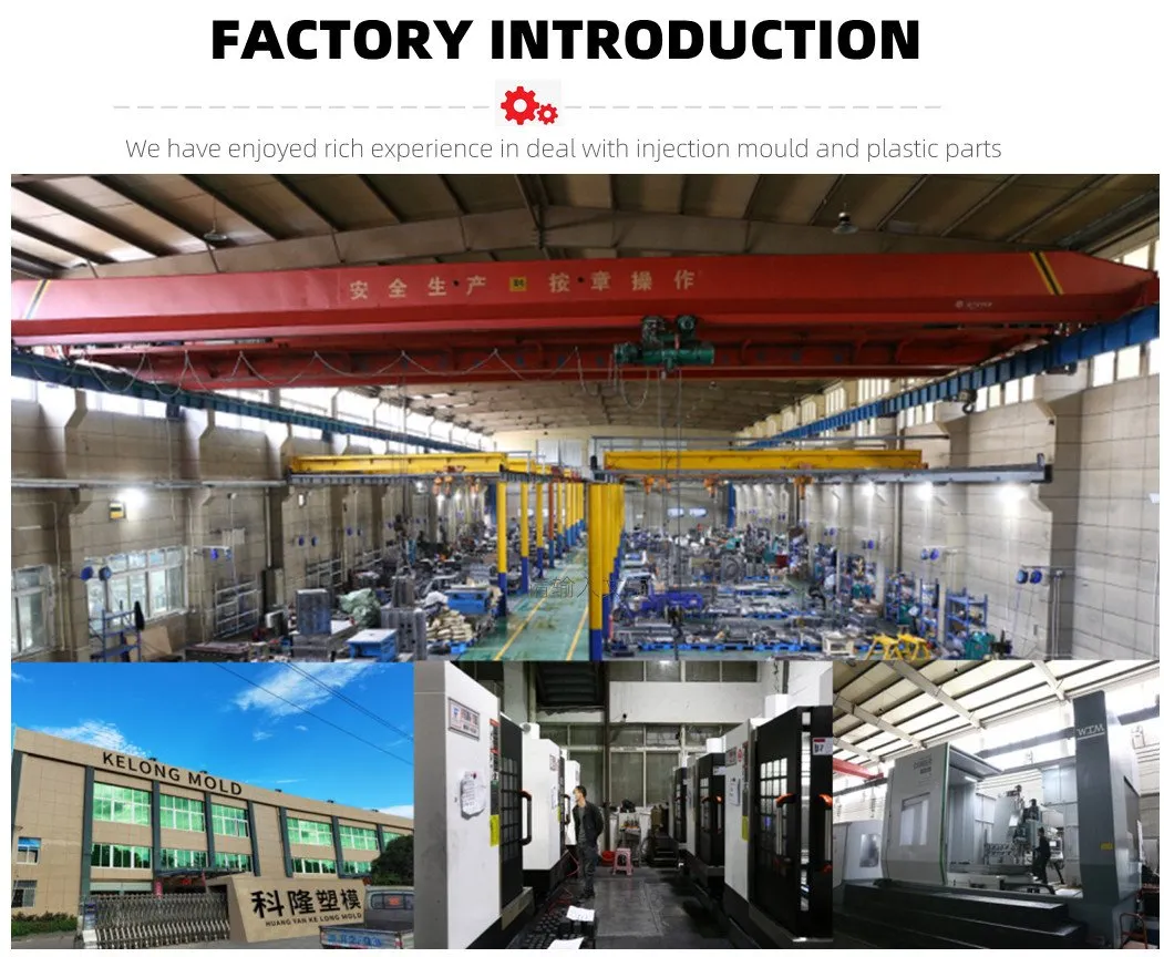 Machinery 2