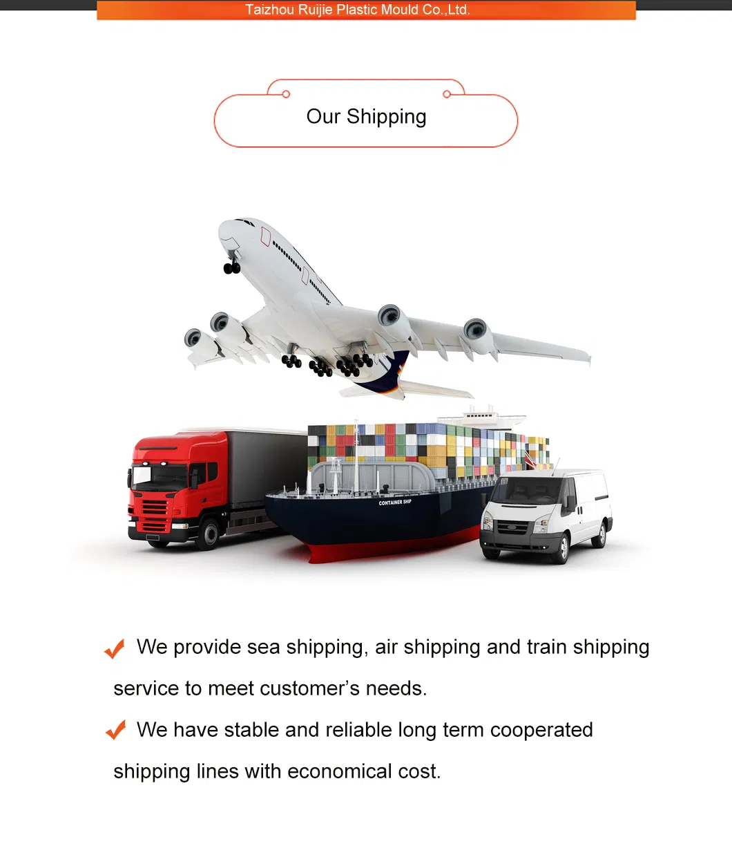 Packaging