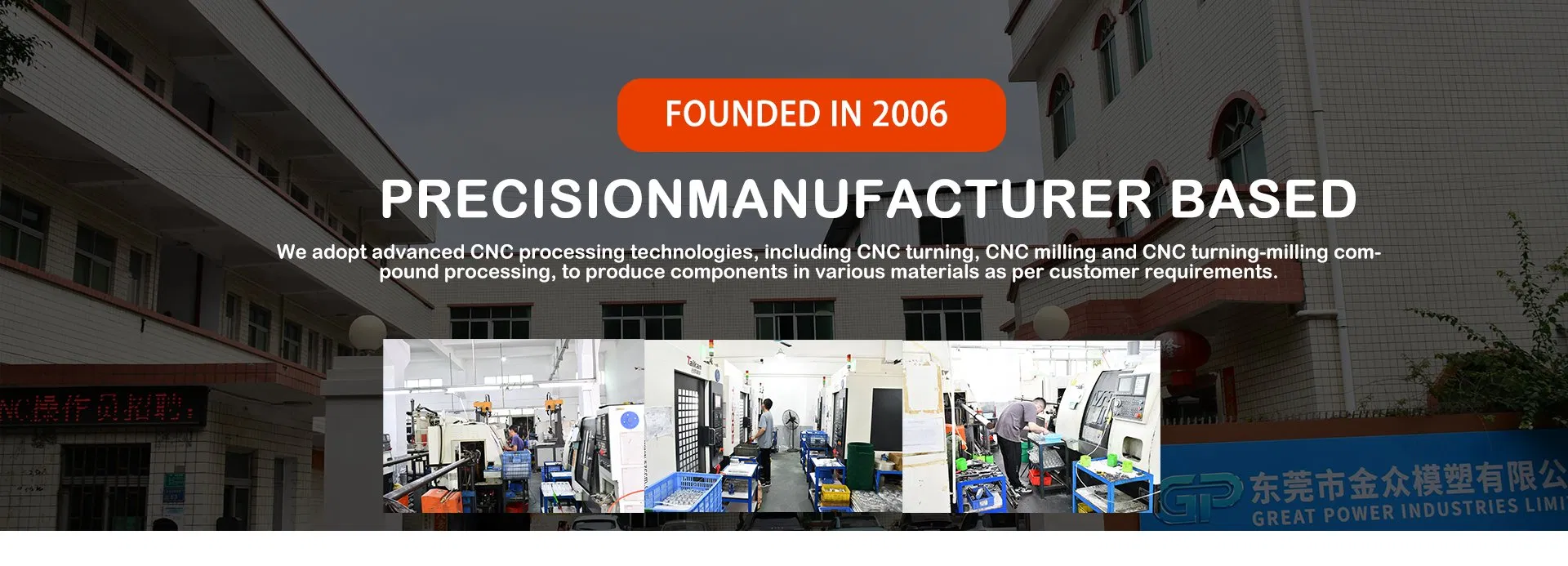 High Precision CNC Milling