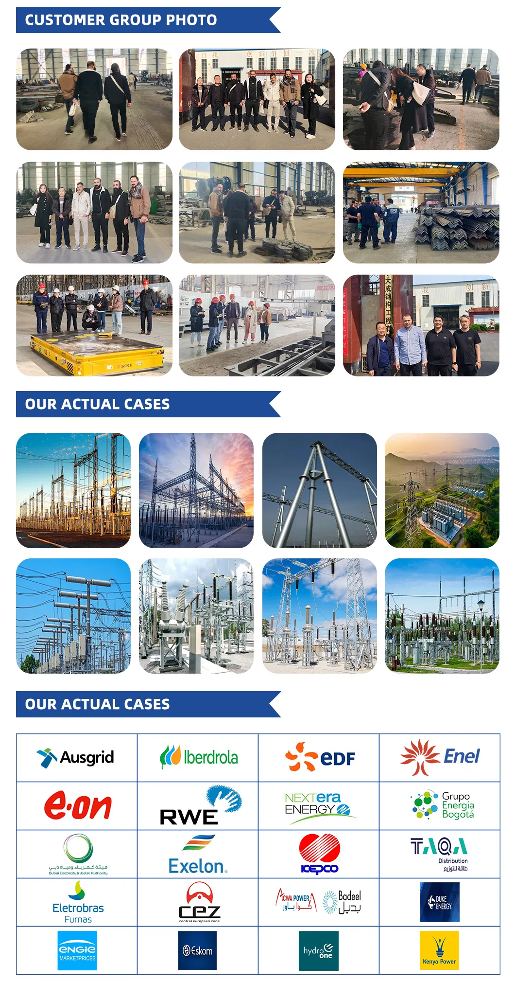 Manufacturing Facility 2