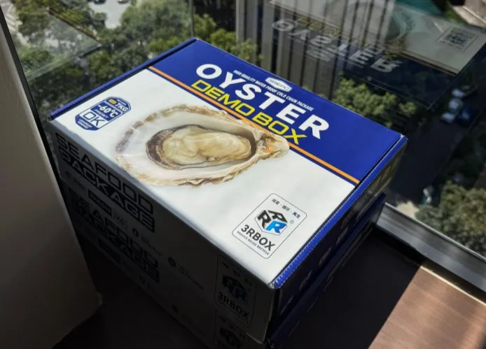 Packaging Box Display 1