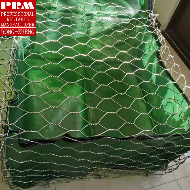 Gabion Box Display 1