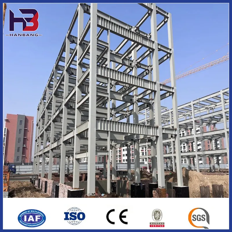 Steel Structure Warehouse