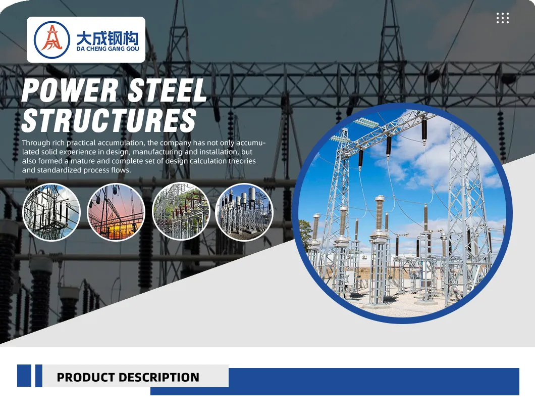 Power Steel Structures Banner