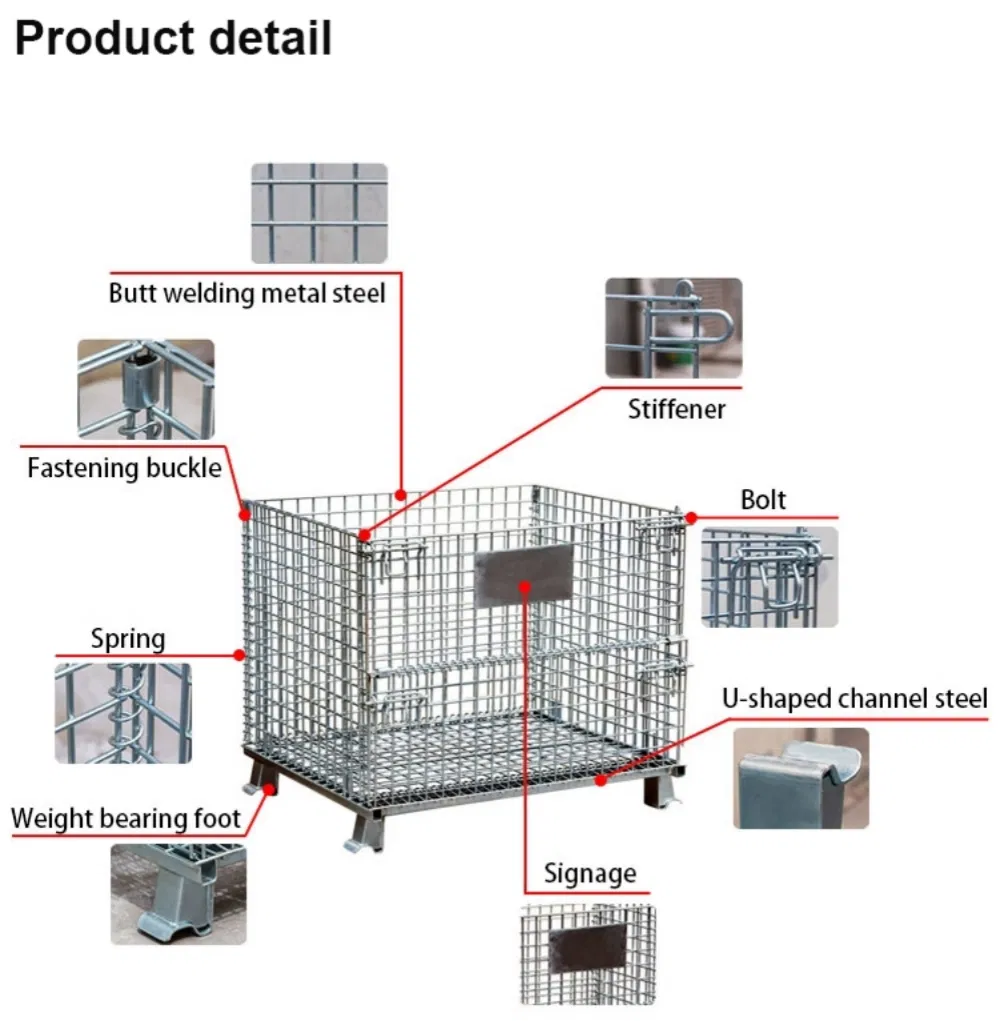 High Quality Storage Container