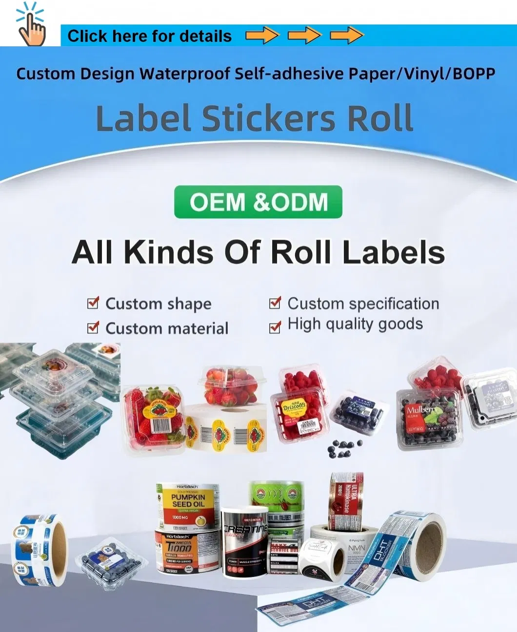 Packaging Solution 1