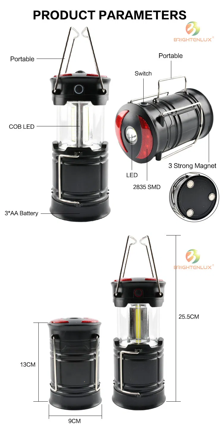 Camping Light Feature 2