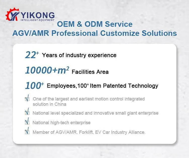 Lifting System for AGV