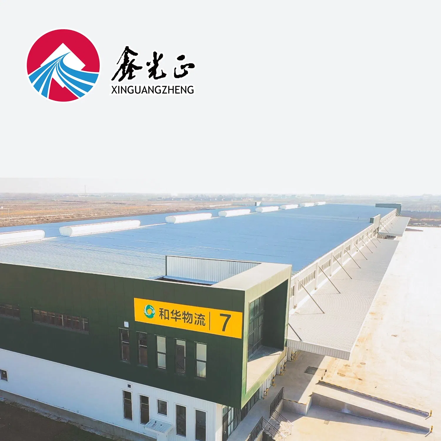 Quick Build Building Prefabricated Steel Warehouse Workshop Hangar Steel Structure