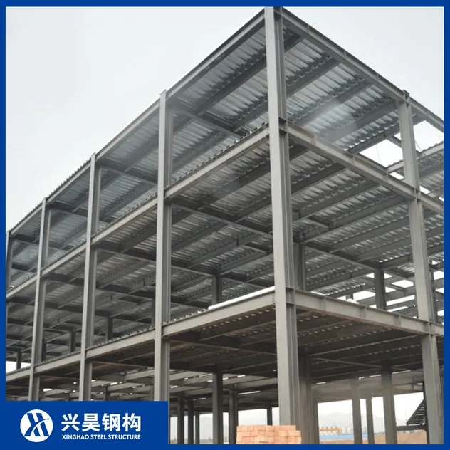 Heavy Steel Structure