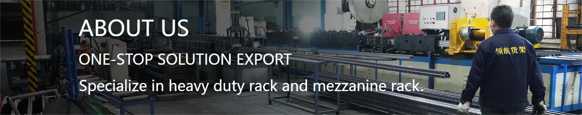 Manufacturing facility