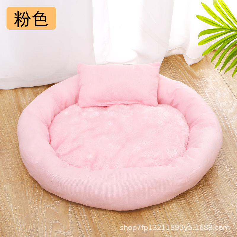 Factory Supply Round Shape Fluffy Soft Pet Bed