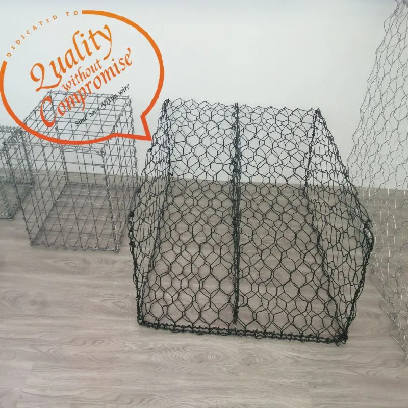 Gabion Box Photo 14