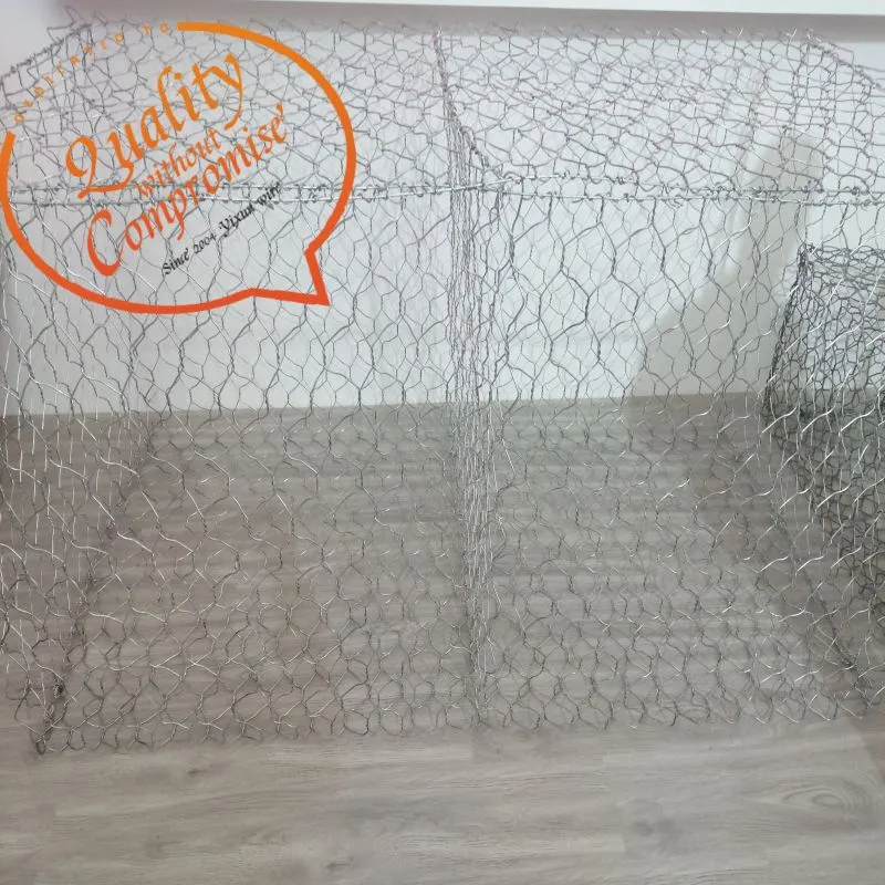 Gabion Box Photo 5